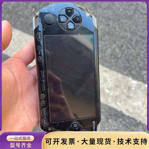 索尼PSP1005掌机+黑色经典款询价