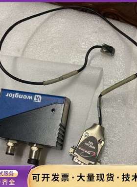 威格勒FIS-0830-1100，条码读取器，功能正常，成色询价