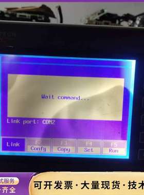 HITECH海泰克触摸屏PWS6600S-S，拆机二手功能询价