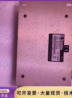 天宝Trimble 定位接收模块询价