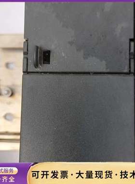 西门子电源模块PS 307，型号6ES7 307-1EA01询价