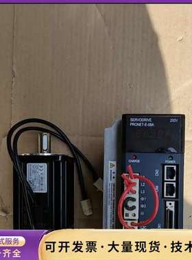 ESTUN/埃ESTUN/埃斯顿 750W PRONET-E询价