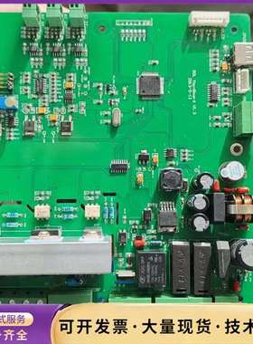 50L MainBoard V1.3 主板 正常使用，邮询价