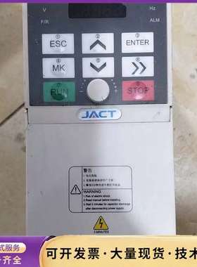 艾克特 JACT5.5KW 变频器 AT300-T3-5R5询价