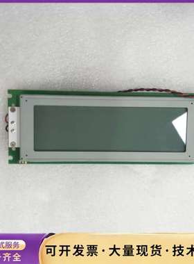 Replace L dsiplay液晶显示屏询价