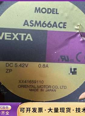 东方闭环步进电机ASM66ACE，一个后盖砸伤，不影响工作，询价