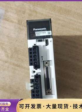 松下驱动器 MADHT1507E 二手拆机件 功能好  成询价