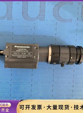 .松下工业，ANPVC1210，12V 0.3A，拆机带2.