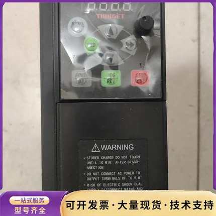 信捷VB5-42P2G/43P7P变频器2.2/3.7KW全询价