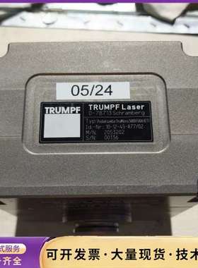 TRUMPF通快激光器D-78713，型号10-12-45-询价