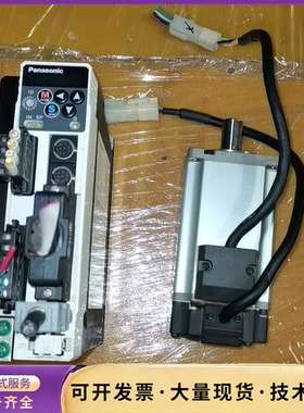 松下MBDDT2210驱动带MHMD042P1S电机，正品拆询价