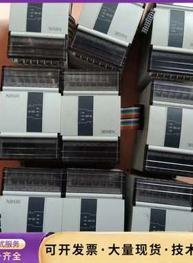 信捷PLC扩展模块XD-E8X询价