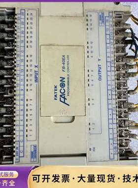 永宏FB-40EA，坏的坏的，通电，配件价不退不换，外壳询价