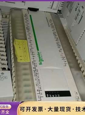 TM218各种plc  120起好。高速输出型，模块拟量型询价