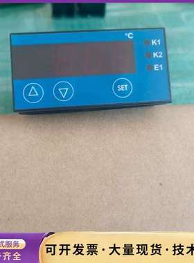 STORK温控器ST71-IG1BA.10FPS，几乎全新。询价