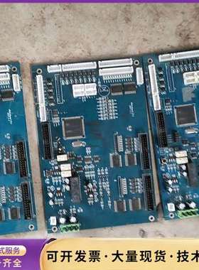 ARM ARM芯片主板，蓝色PCB板，拆机下来的，成色如图。询价