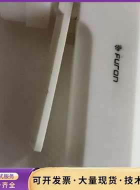 美国furon防腐水枪  体配件询价