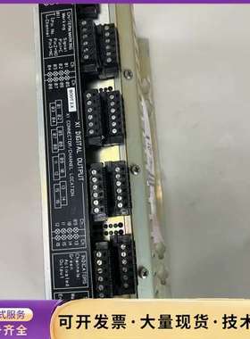 康士伯KONGSBERG数字输出模块 型号RDO-16询价