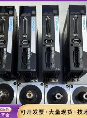 汇川400W伺服电机SV600P系列带不到刹车询价