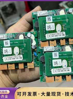 日立轿内厅外ic读卡器HRFC01 HIT-RD-A2S询价