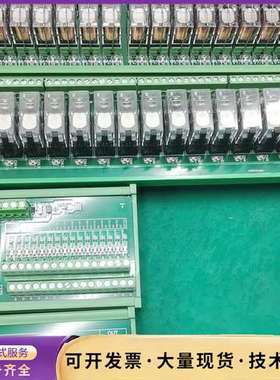 中自ST9271 输入1200输出1500 9174C询价