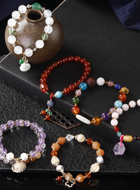 九紫离火本命年玛瑙水晶转运手串