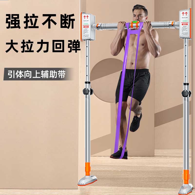 助力引体向上受力拉力回弹