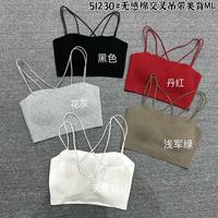 吾馨51230交叉美背背心