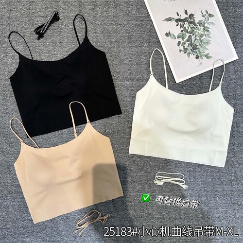 吾馨25183小心机无痕美背吊带女带胸垫一体内搭外穿打底背心上衣