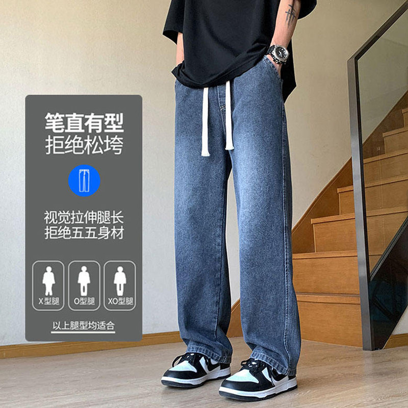 青少年帅气牛仔裤男夏季高初中生薄款长裤12-15-20岁大童男装裤子