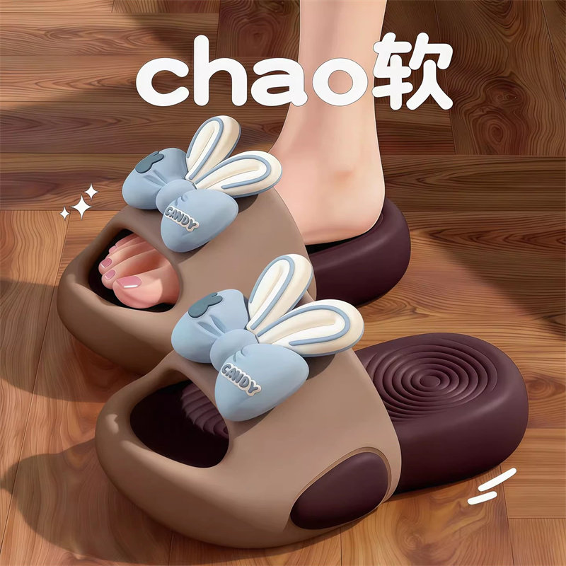 可爱风卡通兔耳朵厚底少女心爆款拖鞋女夏季防滑增高室内外懒人拖