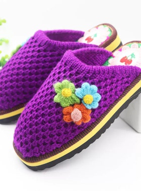 紫色包头厚底可爱花朵米是你拖鞋冬季家居防滑保暖男女士室内拖潮