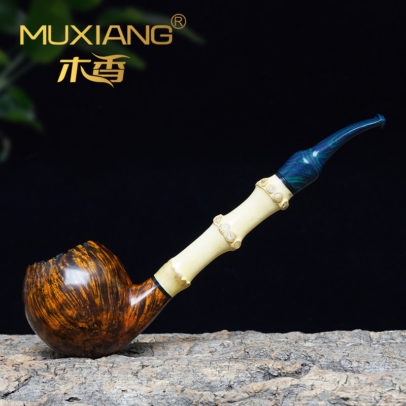 进口石楠木烟斗手工竹节实木苹果瘤皮斗传统老式过滤男士专用烟具