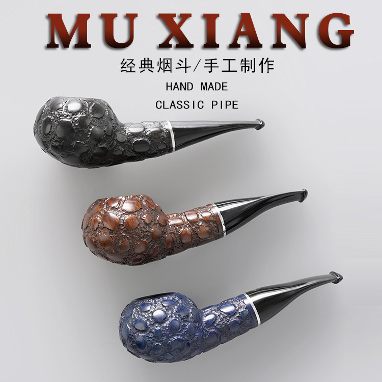 木香石楠木烟斗手工实木雕刻鳄鱼纹胖子王子斗老式传统男士专用具