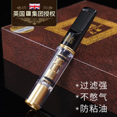 大船烟嘴过滤器循环型烟具可清洗香菸滤嘴男士 香烟过滤嘴粗细两用