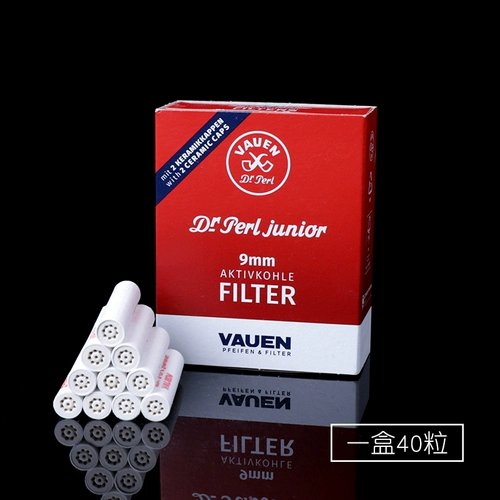 Девять -лечебные магазины 13 цветов Huayun Vauen Germany Импортированный элемент активного углеродного фильтра Универсальный 9 -миллиметровый элемент фильтра Ceramic Filter Fighters