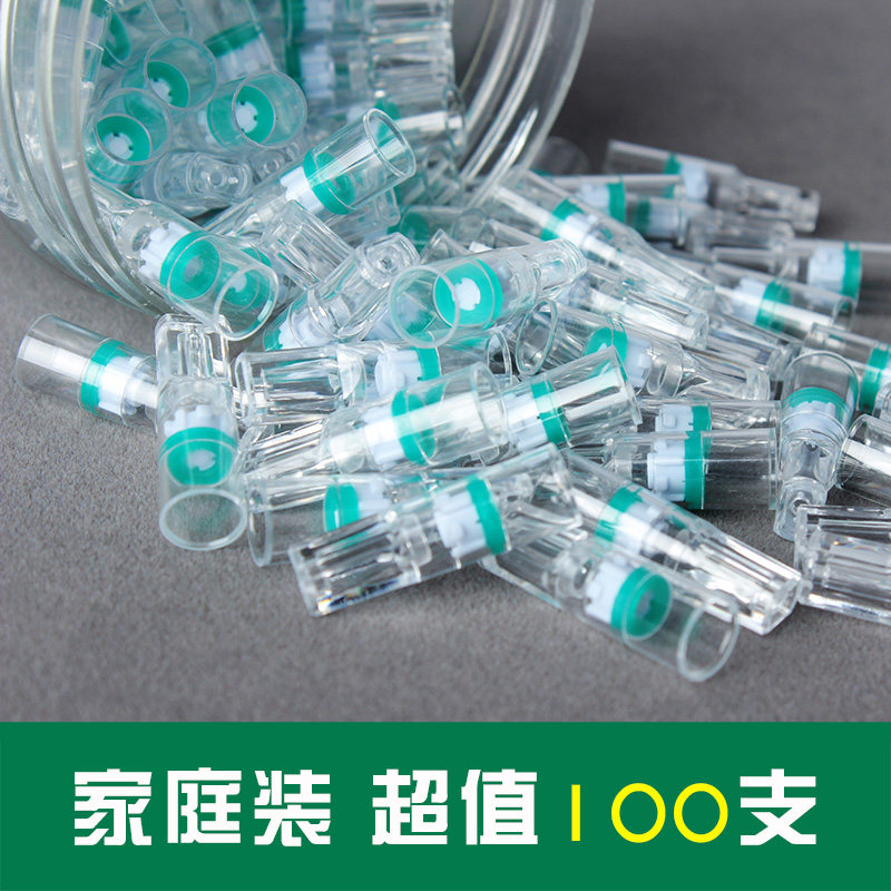 MUXIANG烟嘴过滤器一次性烟嘴抛弃型男士香菸过滤嘴 2盒免邮