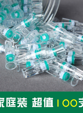 MUXIANG烟嘴过滤器一次性烟嘴抛弃型男士香菸过滤嘴 2盒免邮