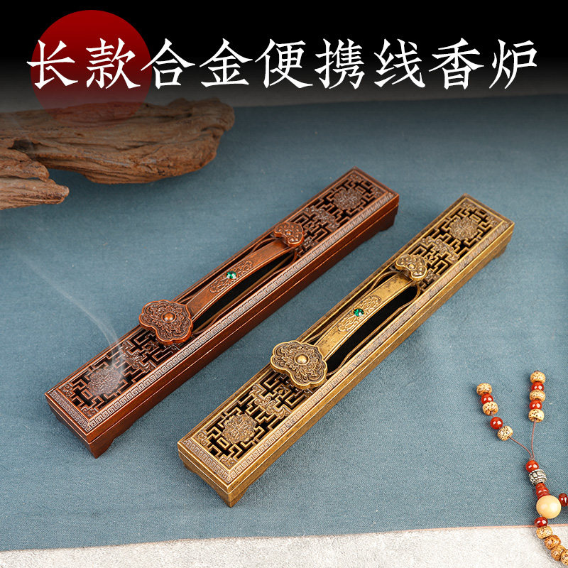 长款一鹿有财卧香炉家用室内熏香炉茶道摆件沉檀香线香盒香插合金,家居饰品,香薰炉,淘宝优惠券,粉丝福利购,淘宝优惠卷
