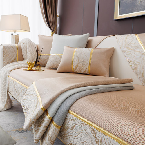 新款夏季沙发垫子冰丝防滑轻奢