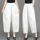 夏季 薄款 新款 灯笼裤 九分裤 休闲显瘦气球裤 女松紧腰高腰宽松大码