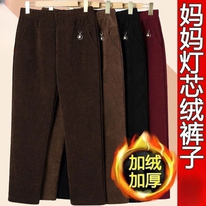 秋冬妈妈新款加肥加大码灯芯绒裤保暖棉裤加绒厚实老年人外穿裤子
