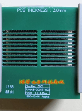 高频变压器治具3250综合测试夹具3259综合测试仪夹具顶针贴片治具