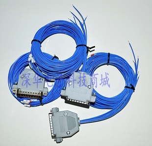 热电偶测温线多路温度记录仪测试SH-X温度巡检仪温度测温导线包邮