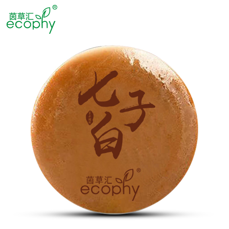 七子白除螨皂洁面皂卸妆洗脸沐浴皂去黑头深层清洁竹炭手工冷制皂在类目 美容护肤/美体/精油, 洁面中 - 来自Buy2taobao.com提供专业的淘宝代购服务