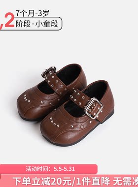 宝宝稳步鞋女童防滑轻便铆钉鞋子