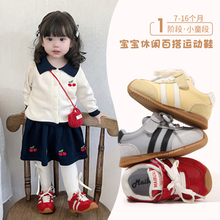 子软底幼小童单鞋 麦布熊宝宝稳步鞋 女童运动鞋 男孩机能鞋 秋冬新款