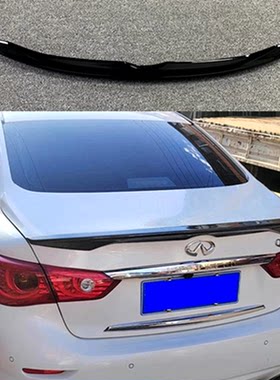 适用于14-21款英菲尼迪Q50尾翼q50l专用改装免打孔烤漆装饰压尾翼