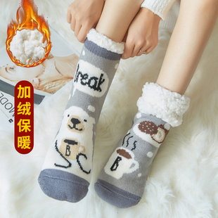 暖脚神器床上睡觉用冬天暖脚宝不插电被窝暖足袜子学生防脚冷保暖