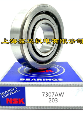 日本NSK进口轴承 7313A 7314A 7315A 7316A 7317A 7318A AW AM